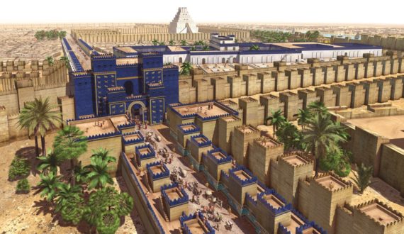 Babylonian Exile