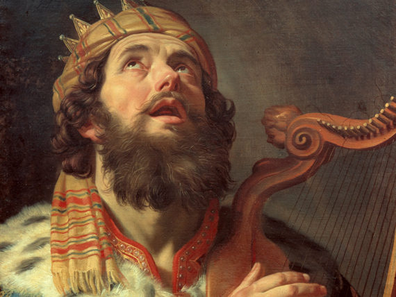 King David the begotten son of God